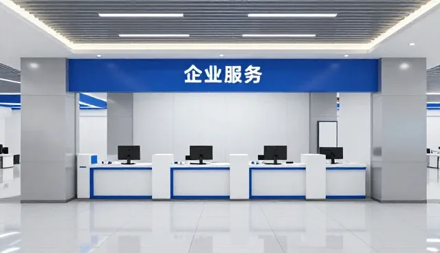 业务发展中内容包括项目的常见误区澄清